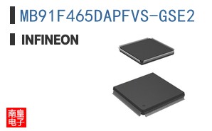 MB91F465DAPFVS-GSE2