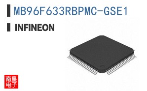 MB96F633RBPMC-GSE1