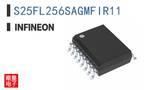 S25FL256SAGMFIR11