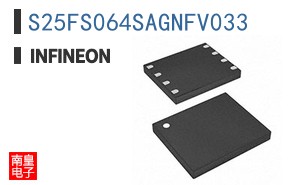 S25FS064SAGNFV033