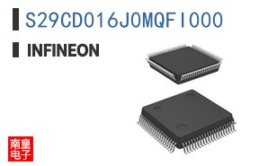 S29CD016J0MQFI000