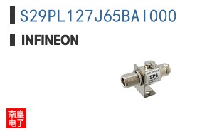S29PL127J65BAI000