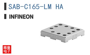 SAB-C165-LM HA
