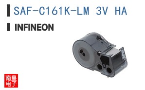 SAF-C161K-LM 3V HA