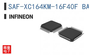 SAF-XC164KM-16F40F BA