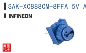 SAK-XC888CM-8FFA 5V AC