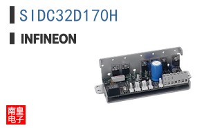 SIDC32D170H