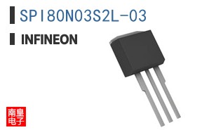 SPI80N03S2L-03