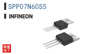 SPP07N60S5
