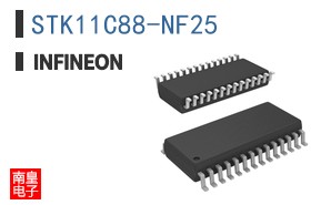 STK11C88-NF25