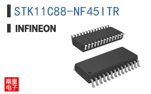 STK11C88-NF45ITR