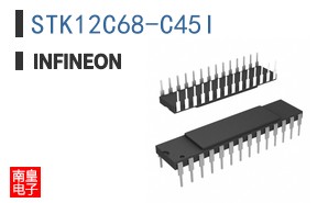 STK12C68-C45I