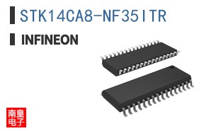 STK14CA8-NF35ITR