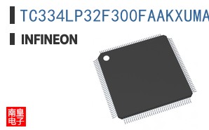TC334LP32F300FAAKXUMA1