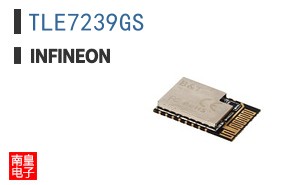 TLE7239GS