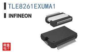 TLE8261EXUMA1