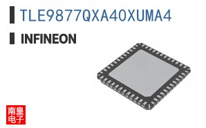 TLE9877QXA40XUMA4
