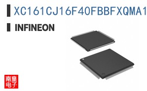 XC161CJ16F40FBBFXQMA1