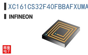 XC161CS32F40FBBAFXUMA1