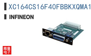 XC164CS16F40FBBKXQMA1