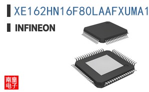 XE162HN16F80LAAFXUMA1
