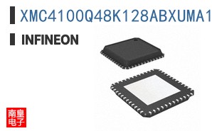 XMC4100Q48K128ABXUMA1