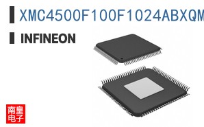 XMC4500F100F1024ABXQMA1